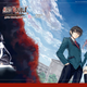 Illustration for article titled The iRoot Double/i Kickstarter and The Problem With Sekai Project